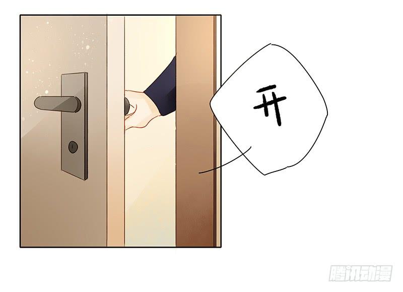真正目的（中）-第306话