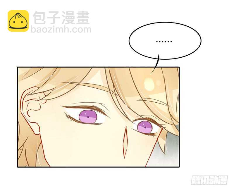 所谓暖男-第130话