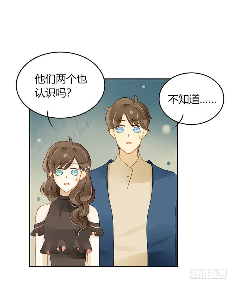 主动出击-第132话