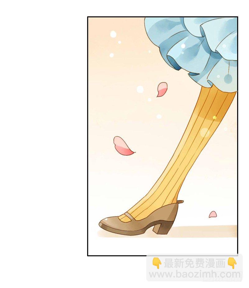 换装（下）-第34话