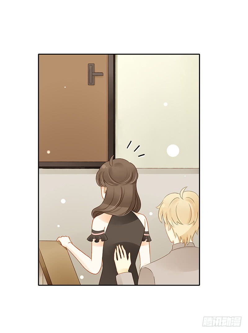 综艺邀请-第134话