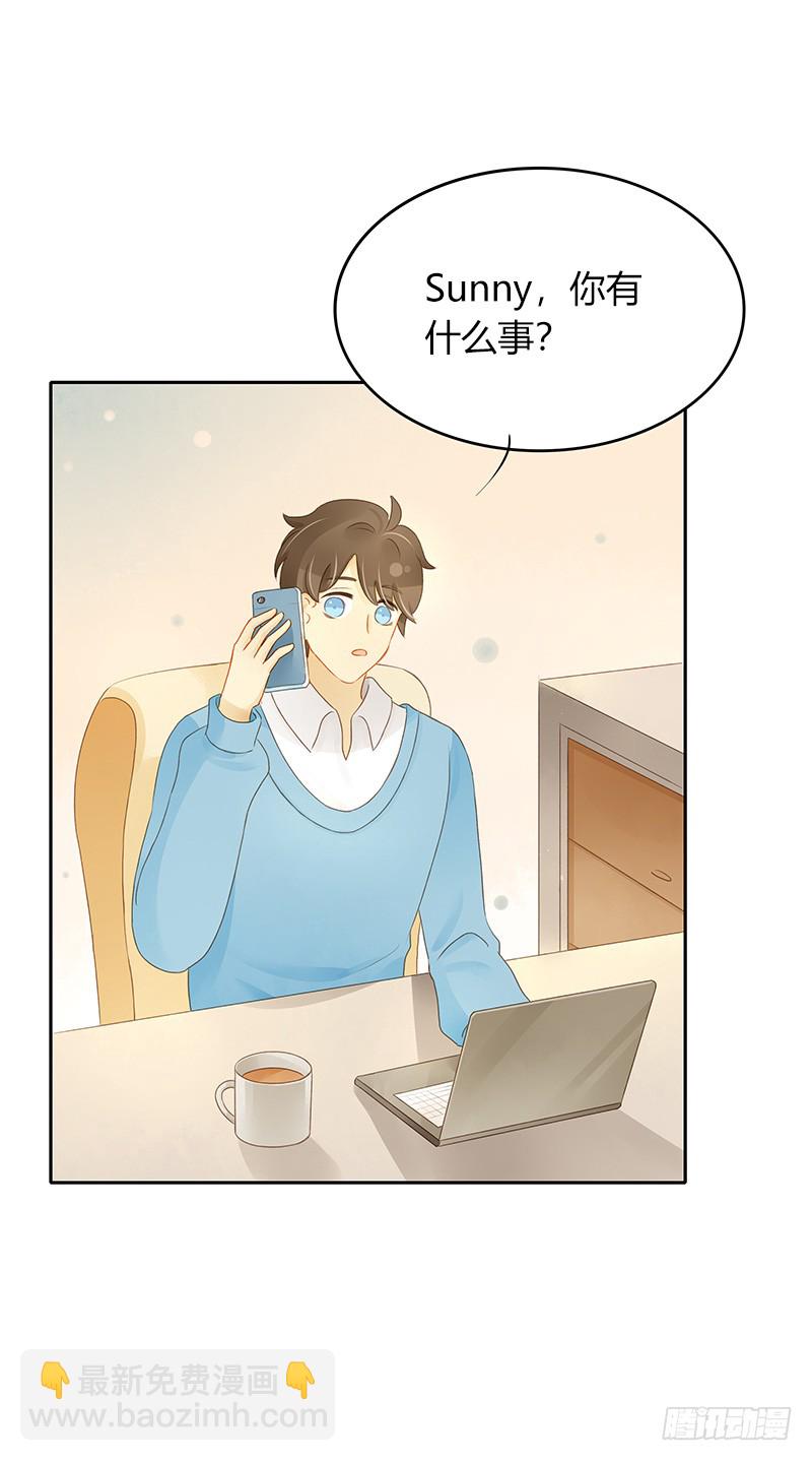 正式录影（上）-第138话