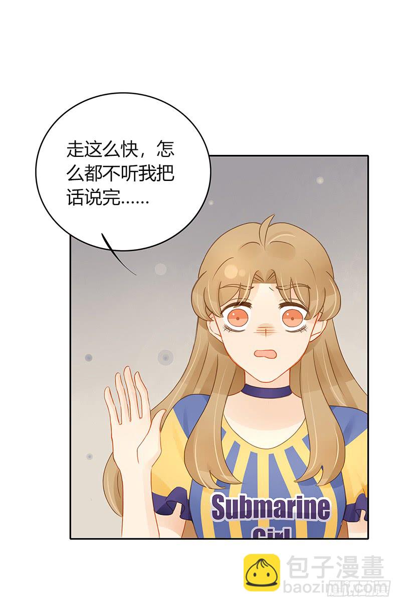 正式录影（下）-第140话