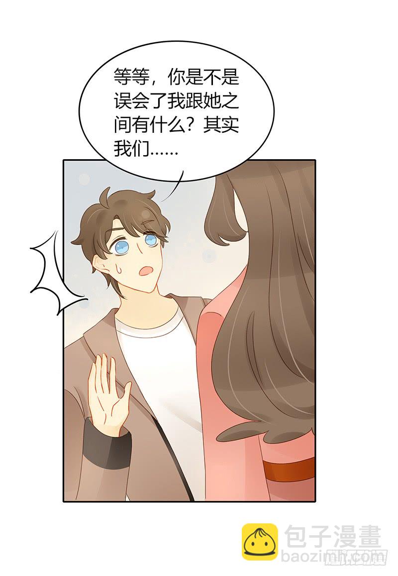 正式录影（下）-第140话