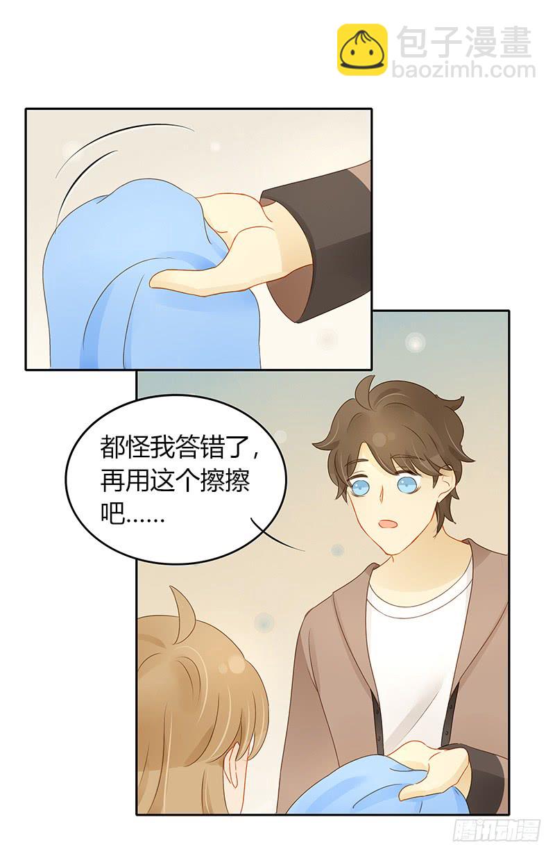 正式录影（下）-第140话