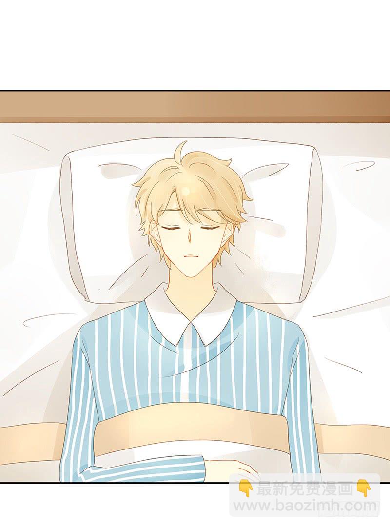 追踪-第148话