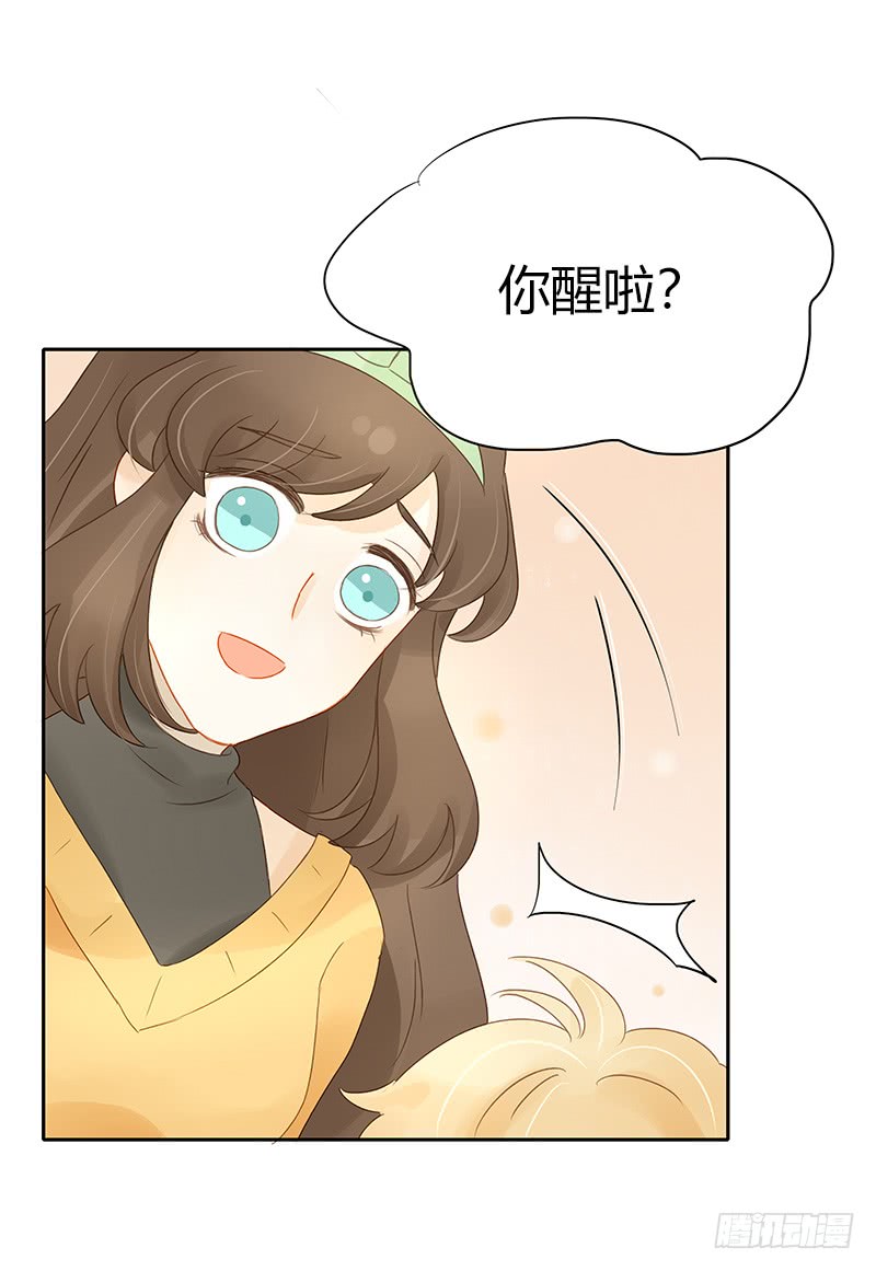 追踪-第148话