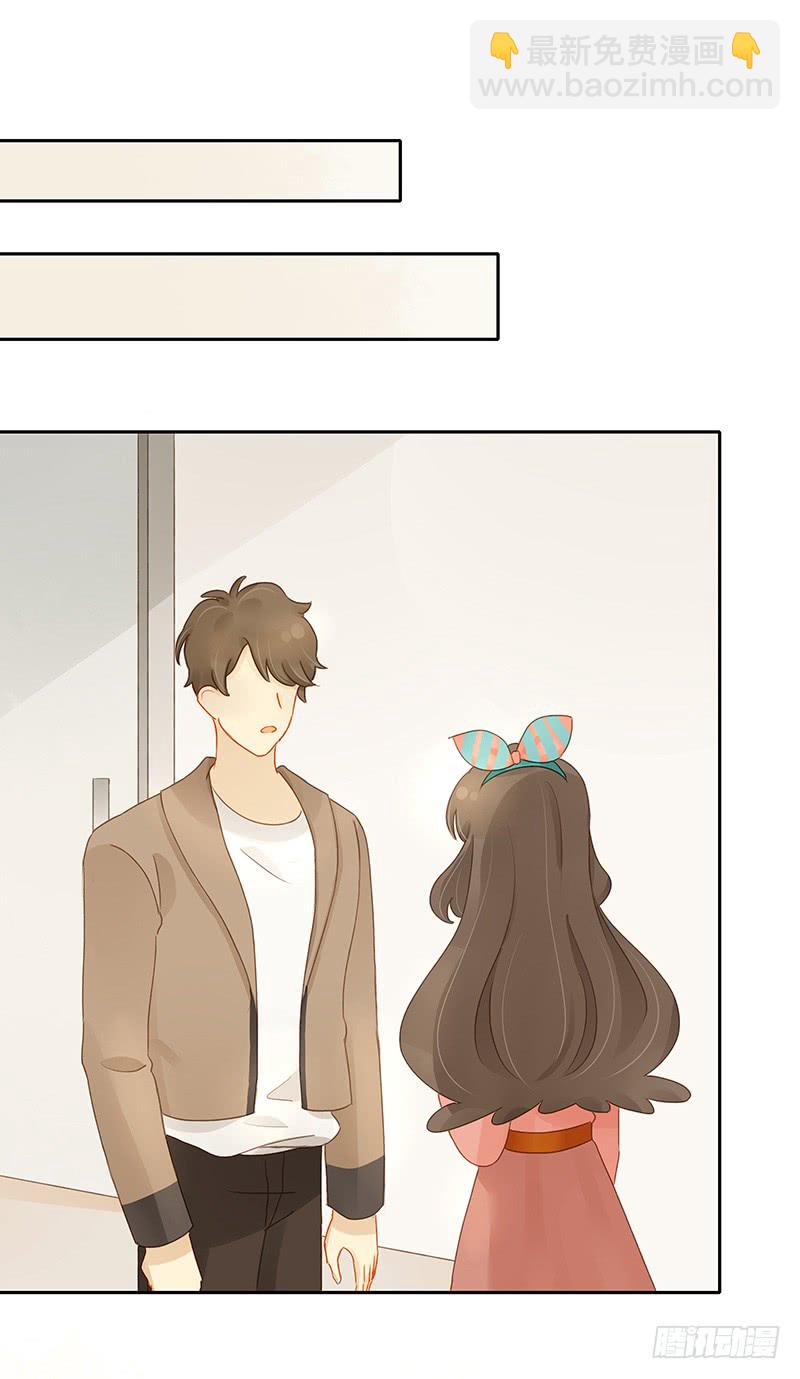 追踪-第148话