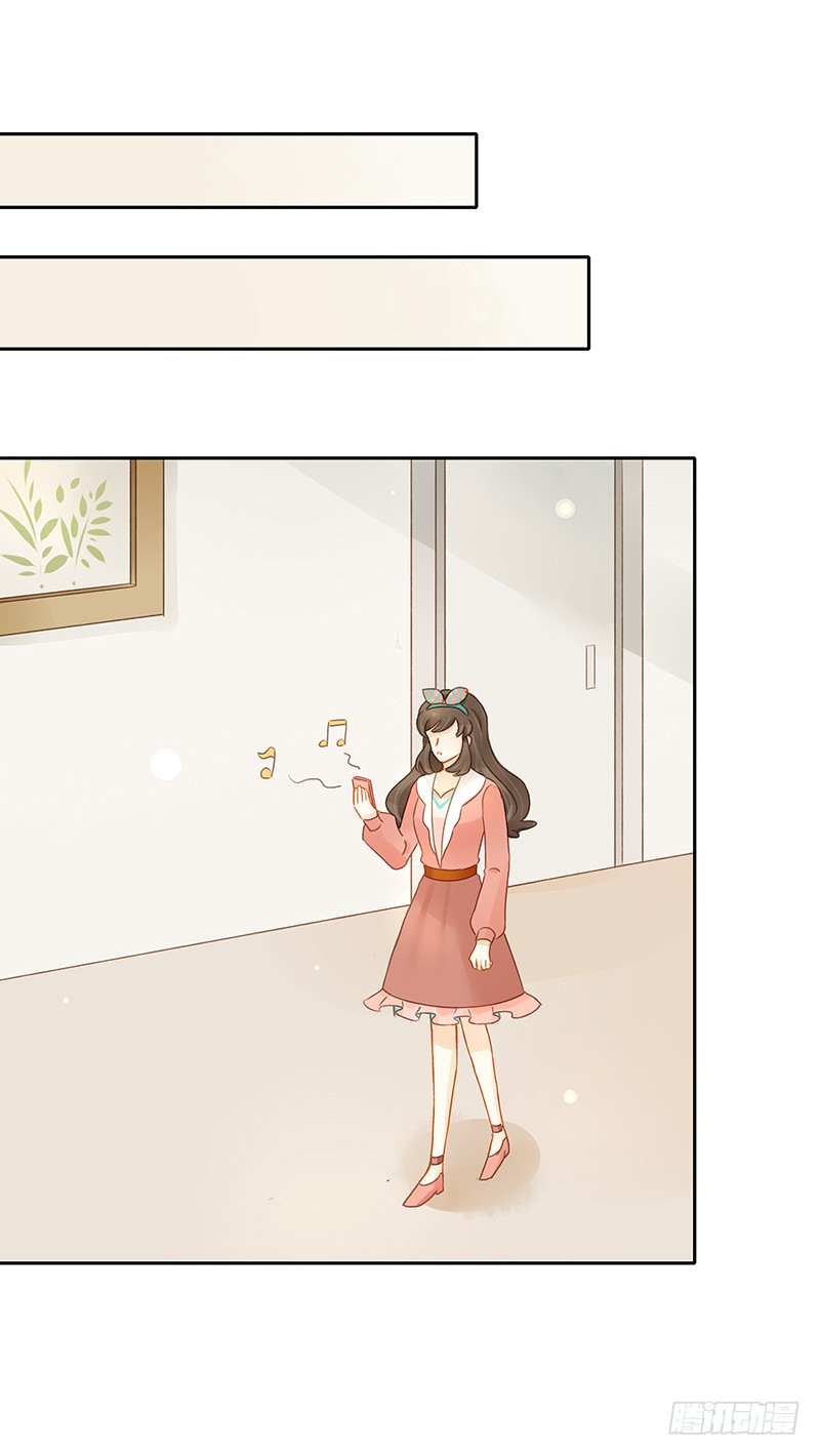 追踪-第148话