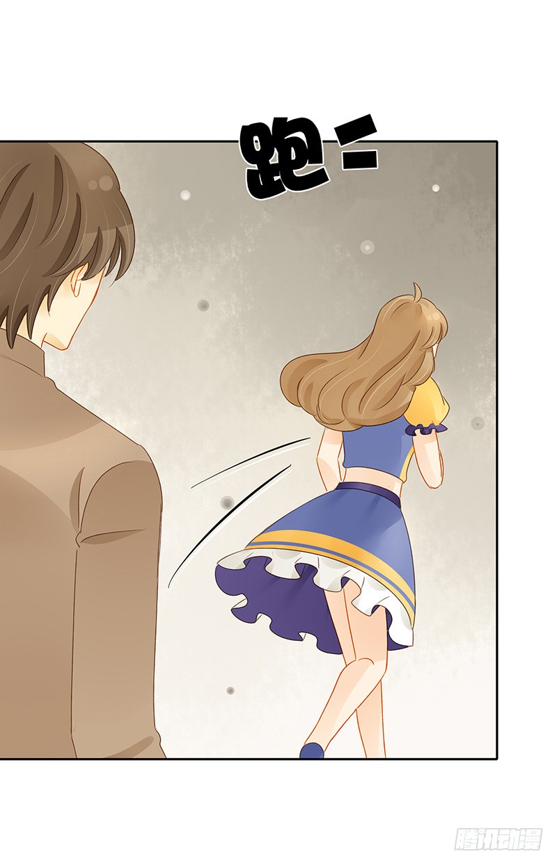 迟来的再次告白-第150话