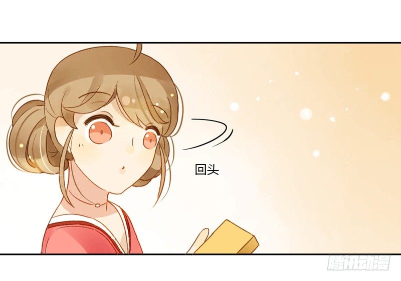 三观（中）-第40话