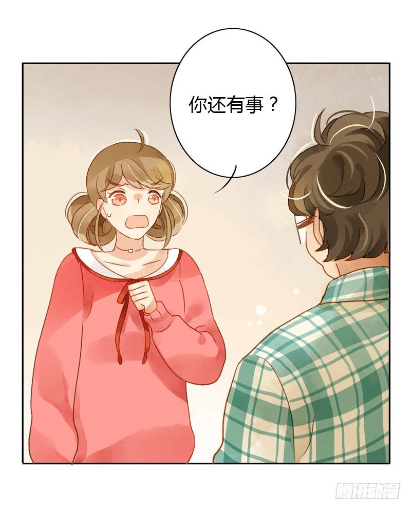 吵架（上）-第42话
