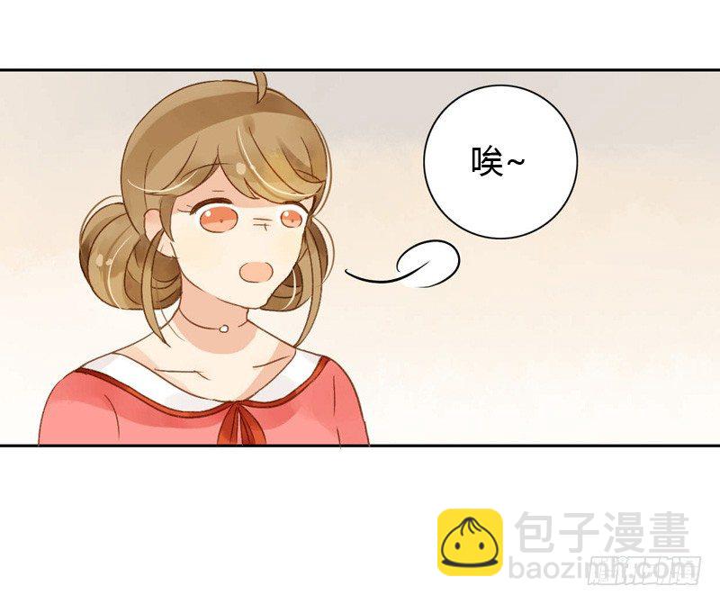 吵架（上）-第42话