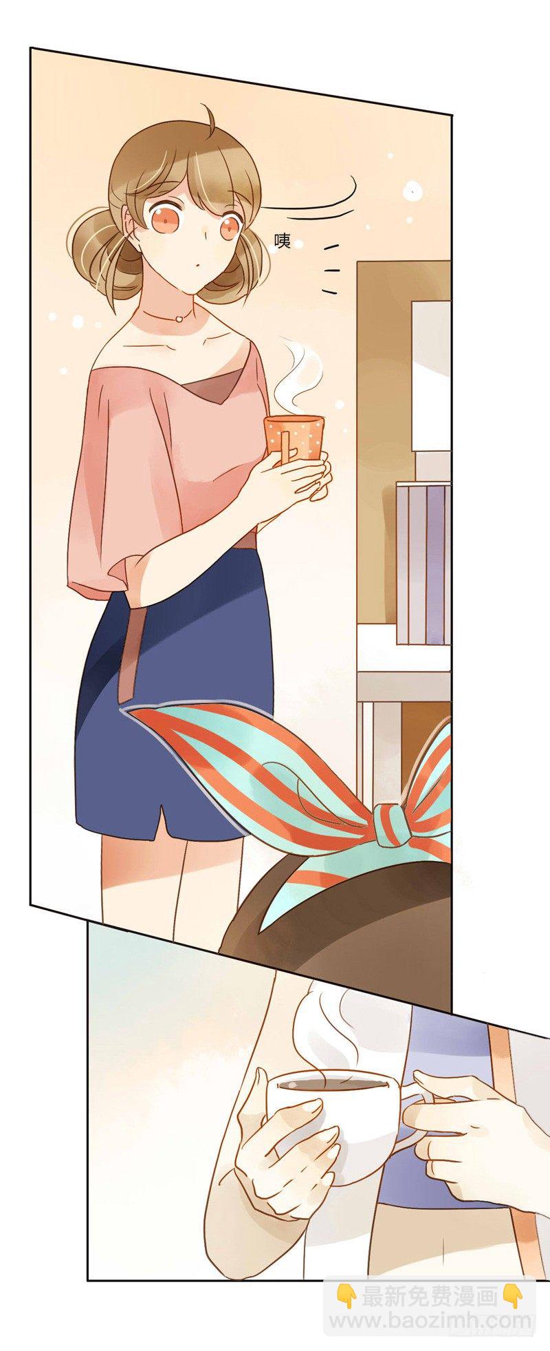 邀约（下）-第54话