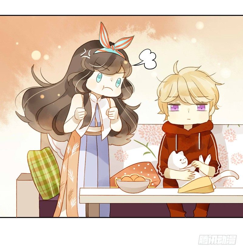 去婚礼前夕（中）-第56话