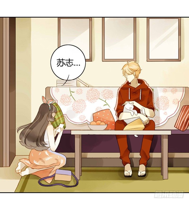 去婚礼前夕（中）-第56话