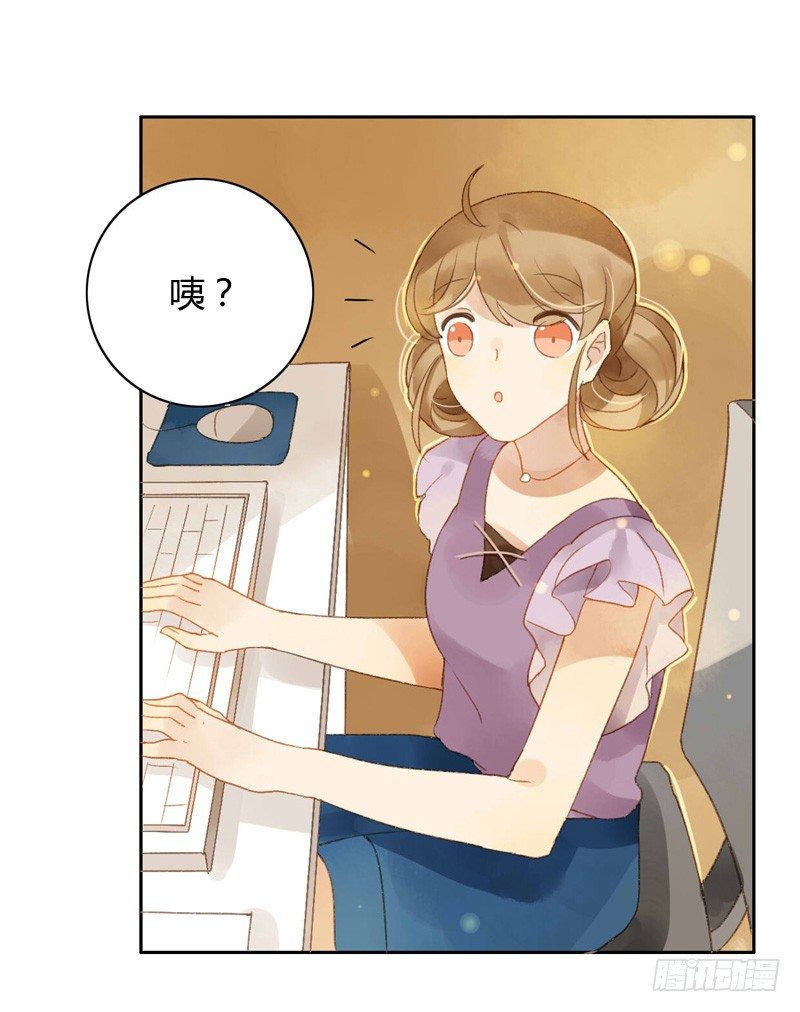 去婚礼前夕（下）-第58话