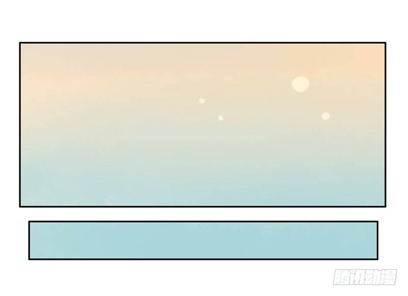 去婚礼前夕（下）-第58话