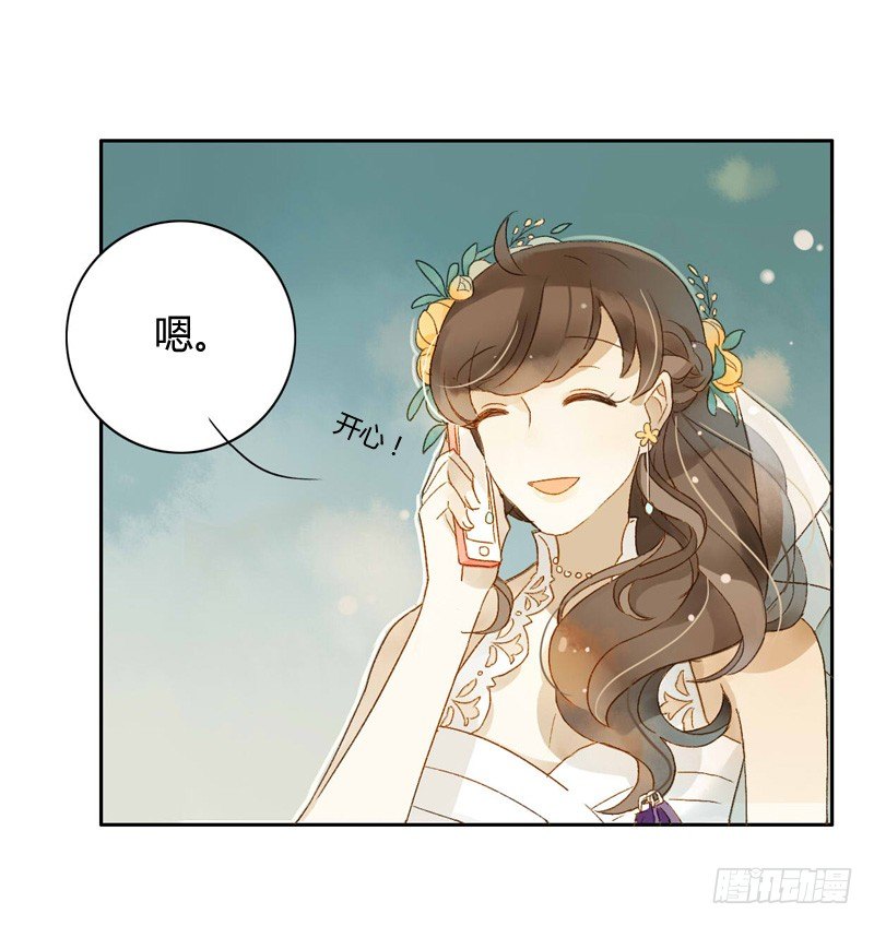 救驾（中）-第60话