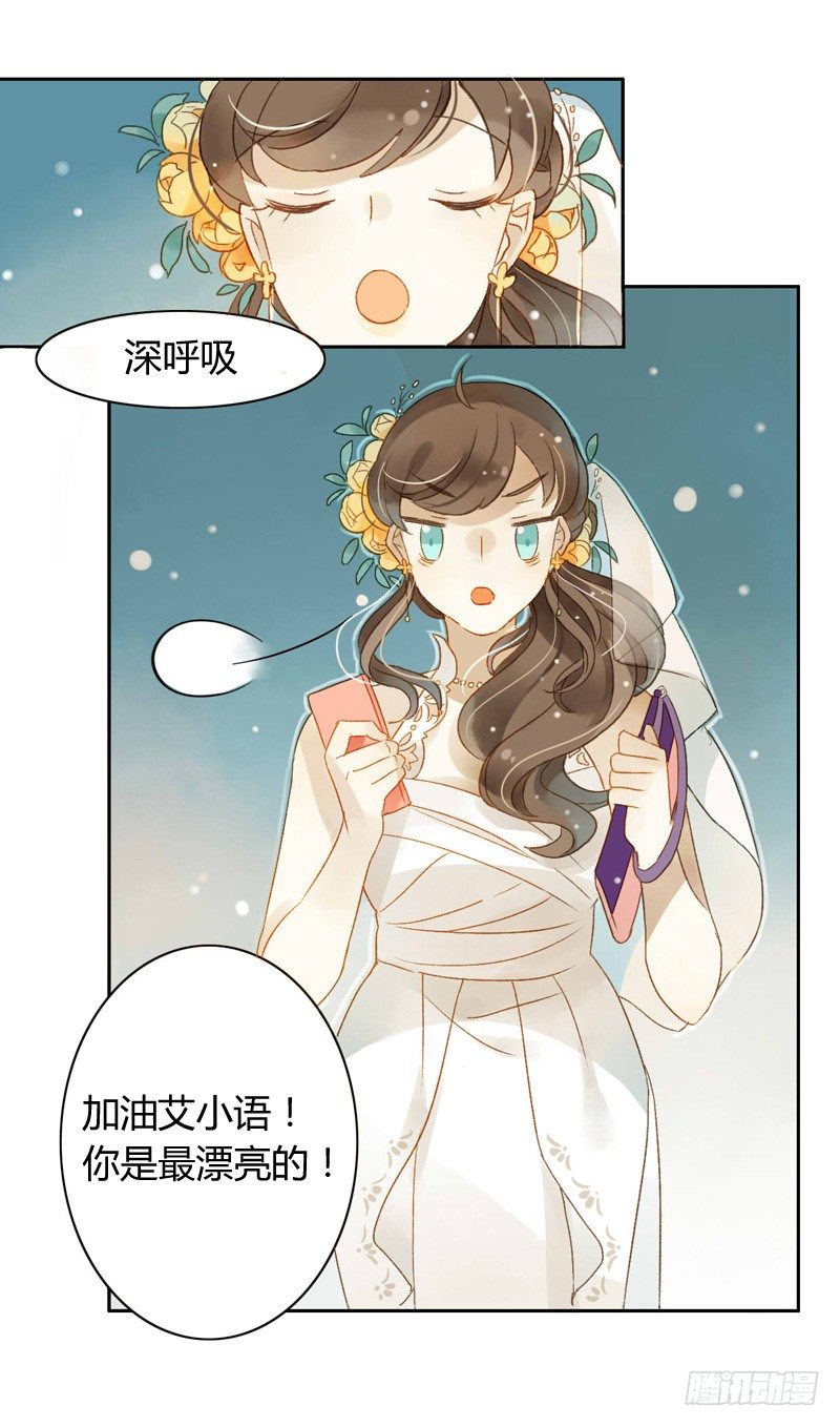 救驾（中）-第60话