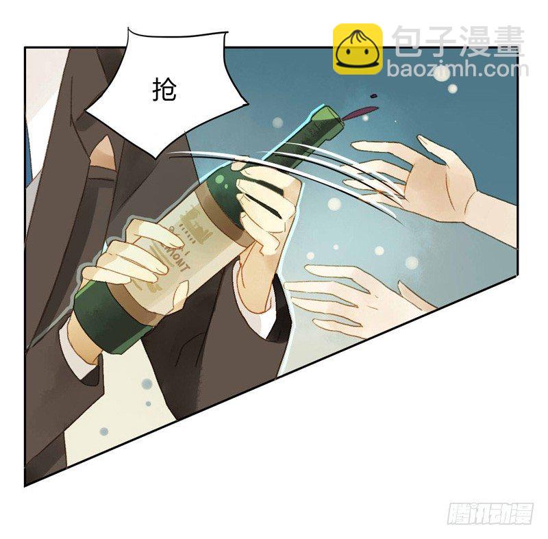婚礼之后（中）-第64话