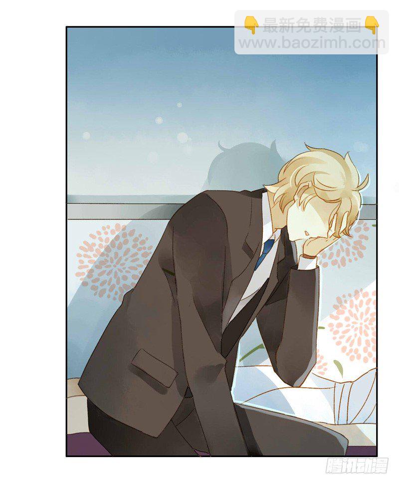 婚礼之后（下）-第66话