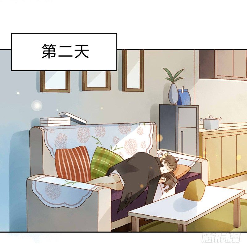 婚礼之后（下）-第66话