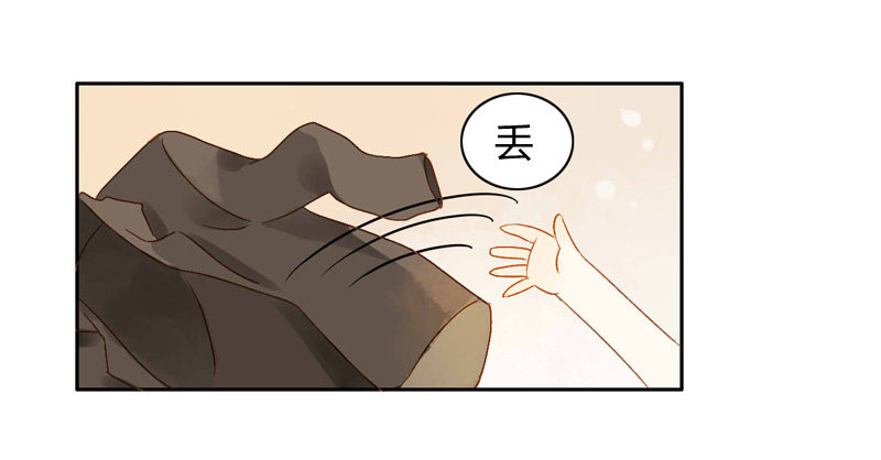 婚礼之后（下）-第66话