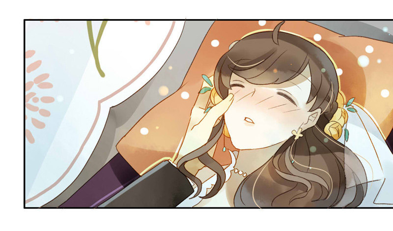 婚礼之后（下）-第66话