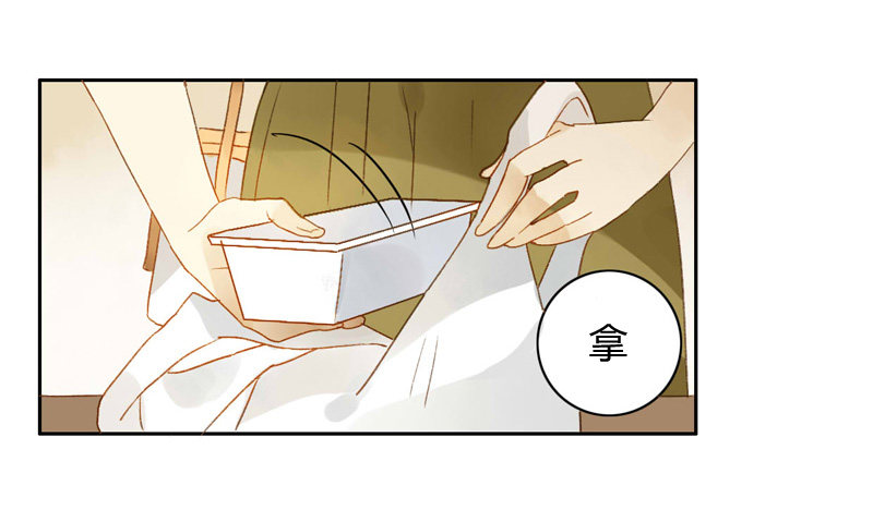 探望（上）-第68话