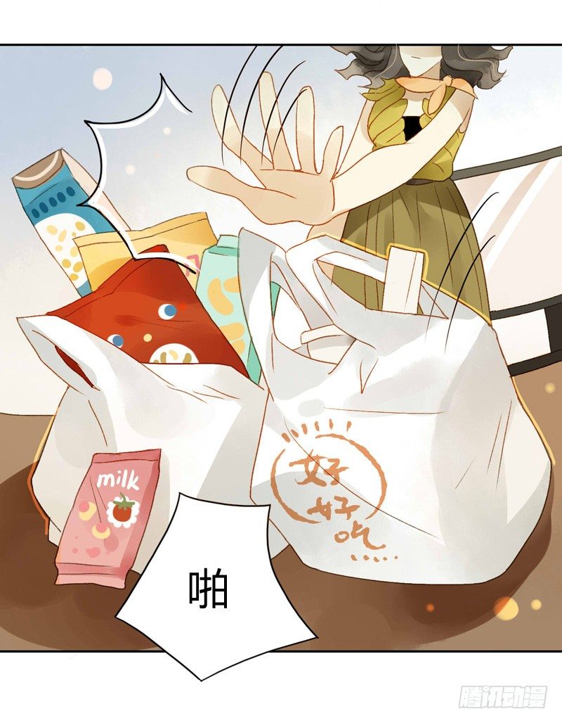 探望（上）-第68话