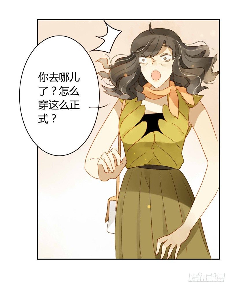 探望（上）-第68话