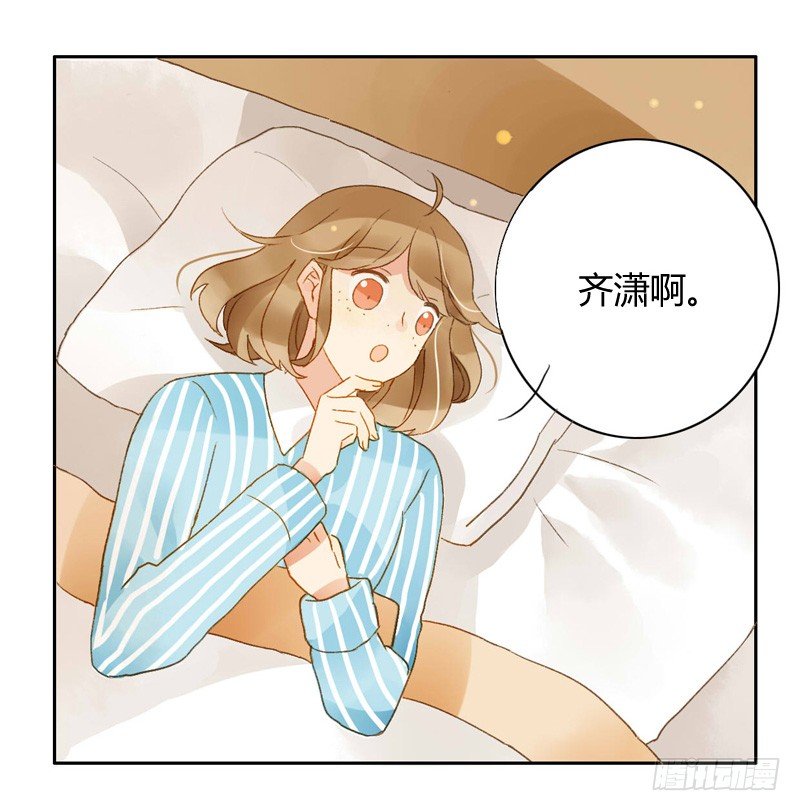 心意（上）-第72话