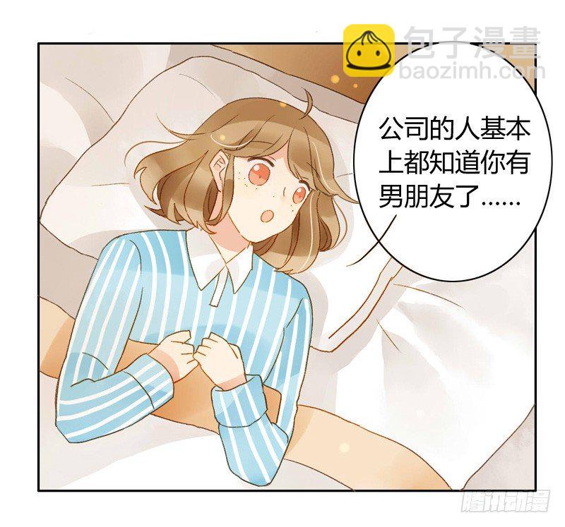 心意（上）-第72话