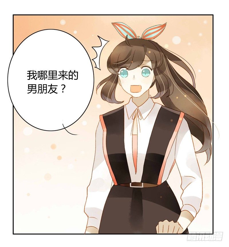 心意（上）-第72话