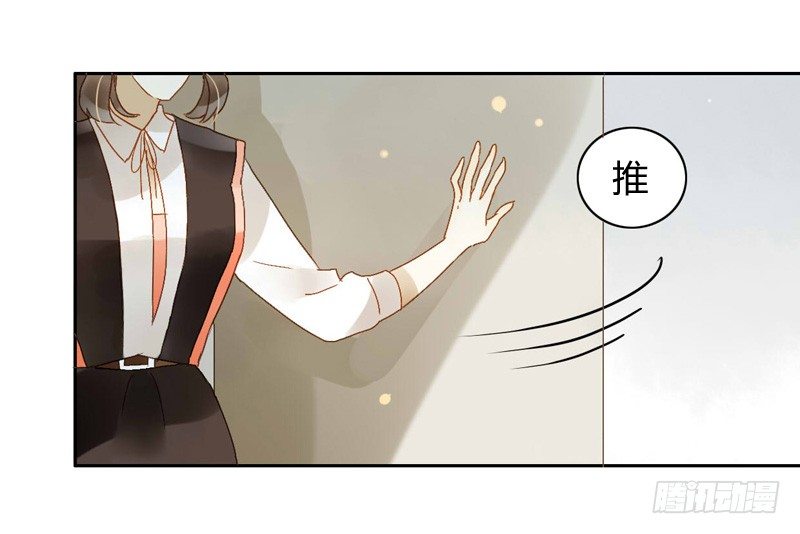 心意（下）-第74话
