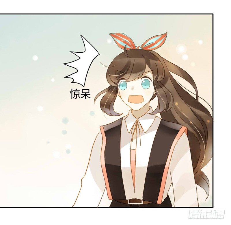 心意（下）-第74话