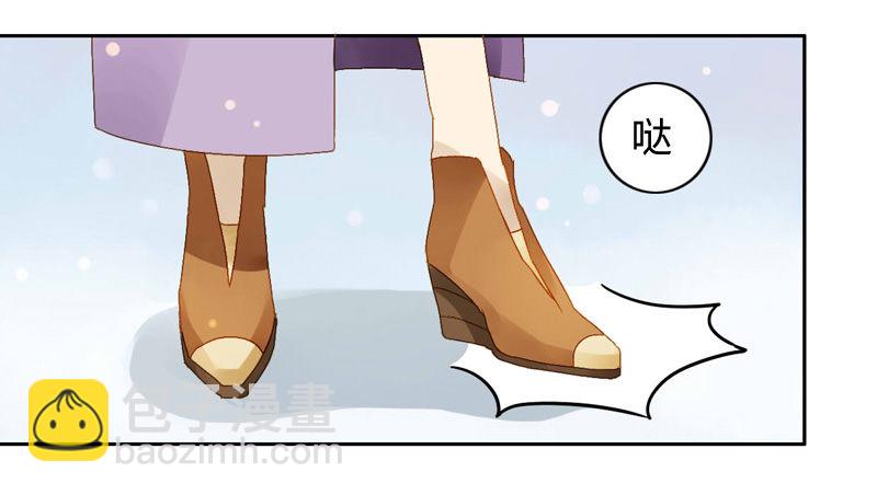 直播前夕（中）-第76话