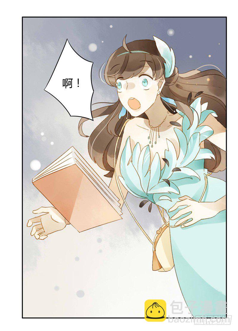 旧相识（上）-第78话