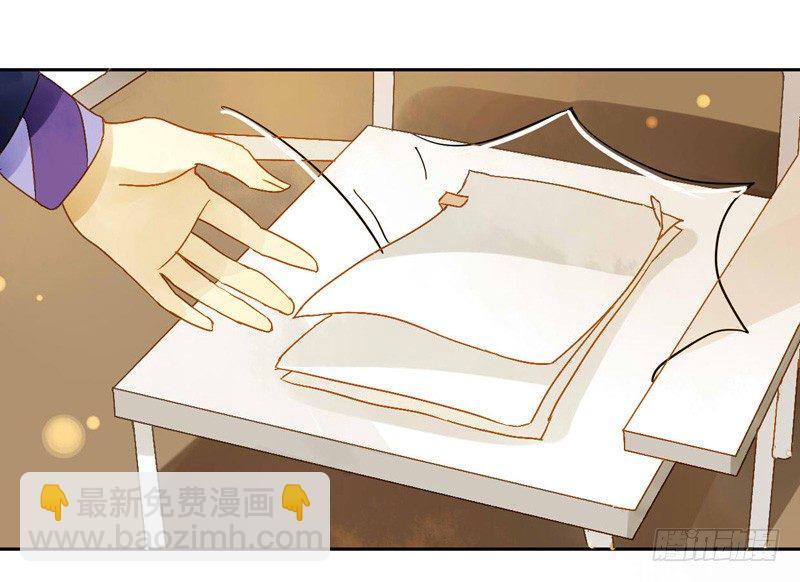 交锋（中二）-第84话