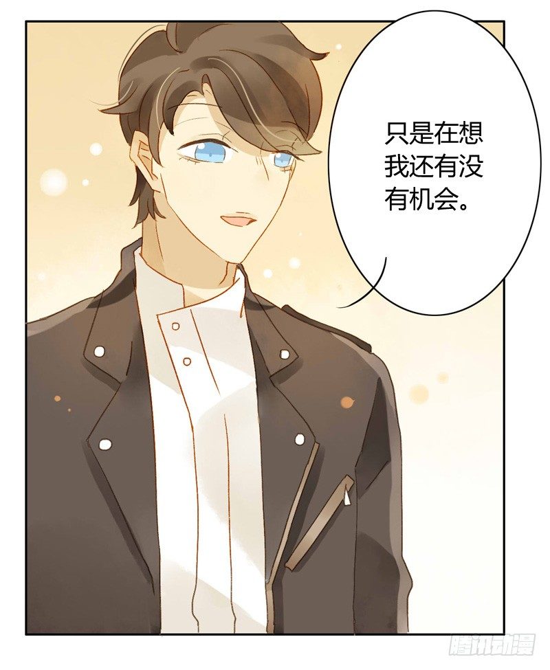 交锋（中二）-第84话