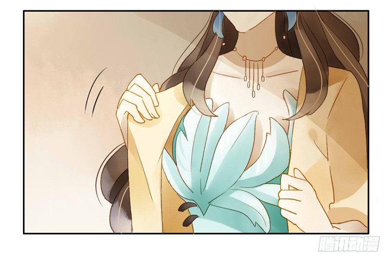 被困（中）-第96话