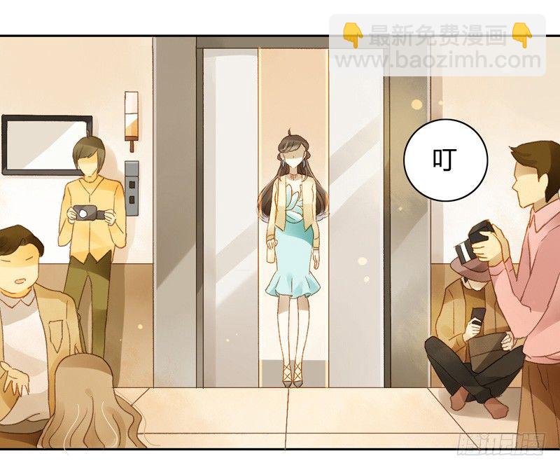 被困（中）-第96话