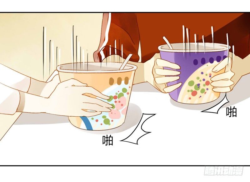 被困（下）-第98话