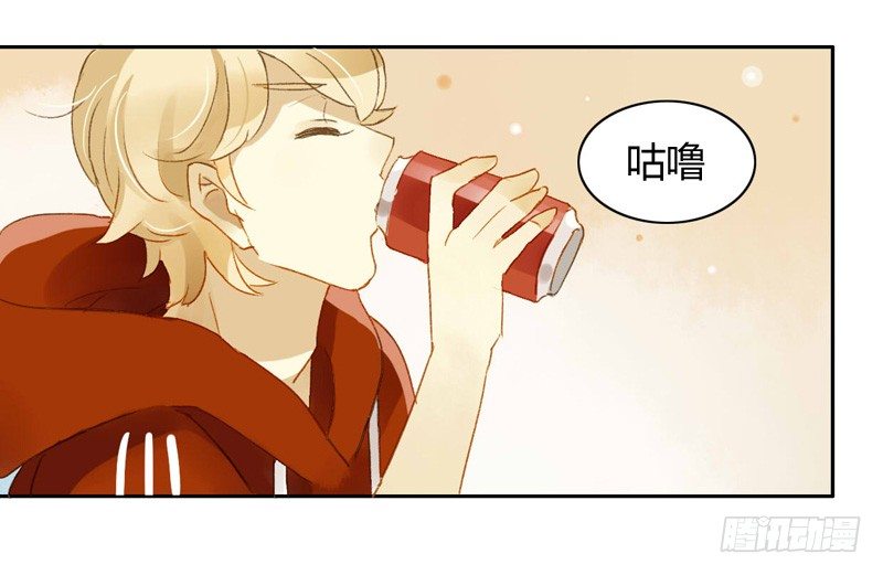 真相（中）-第100话