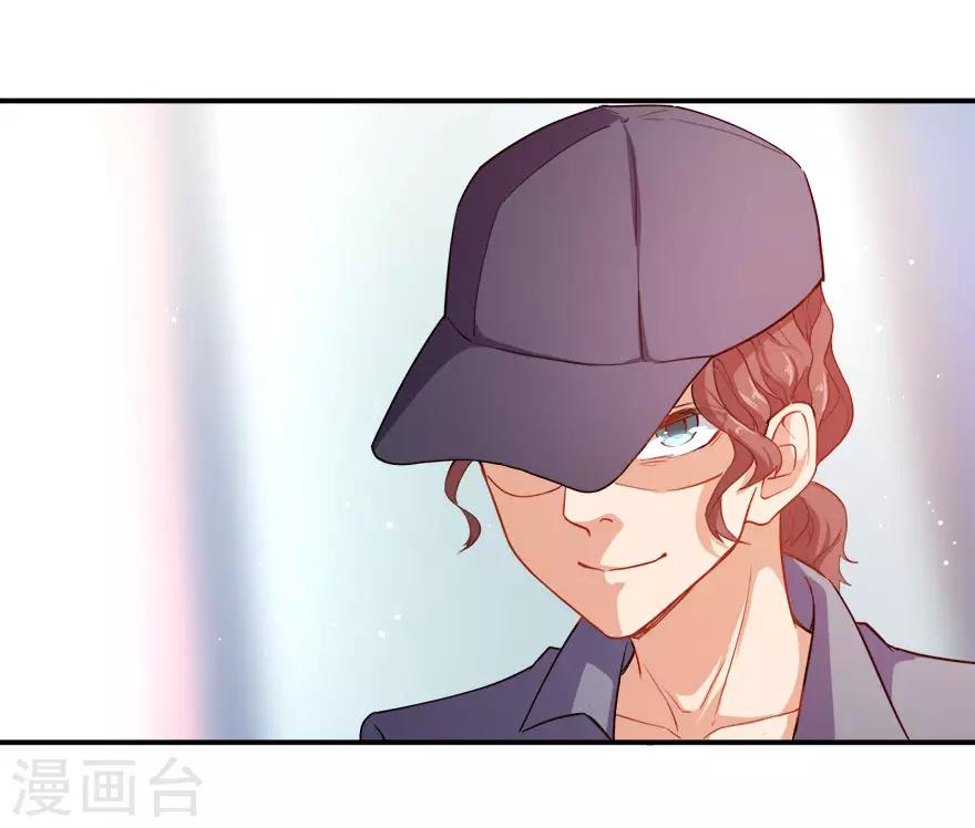 第11话 英雄救美-第14话