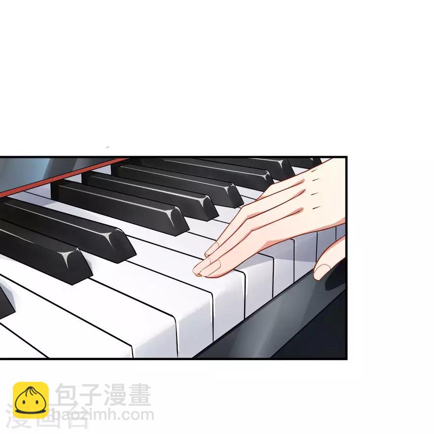 第13话 学生会长林易生-第16话