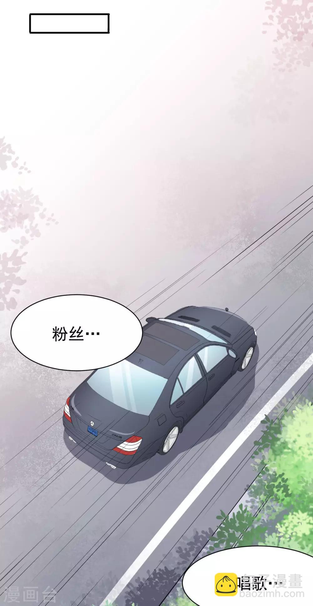 第19话 妒火中烧-第22话