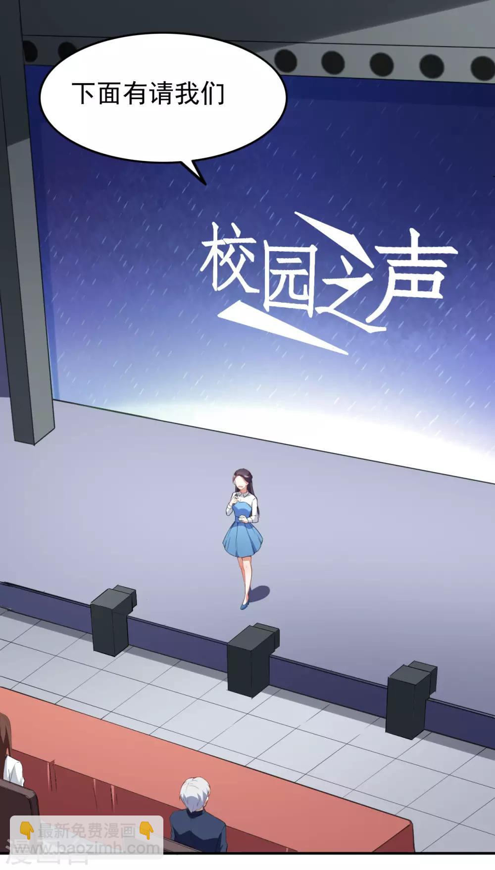 第21话 比赛失格？-第24话