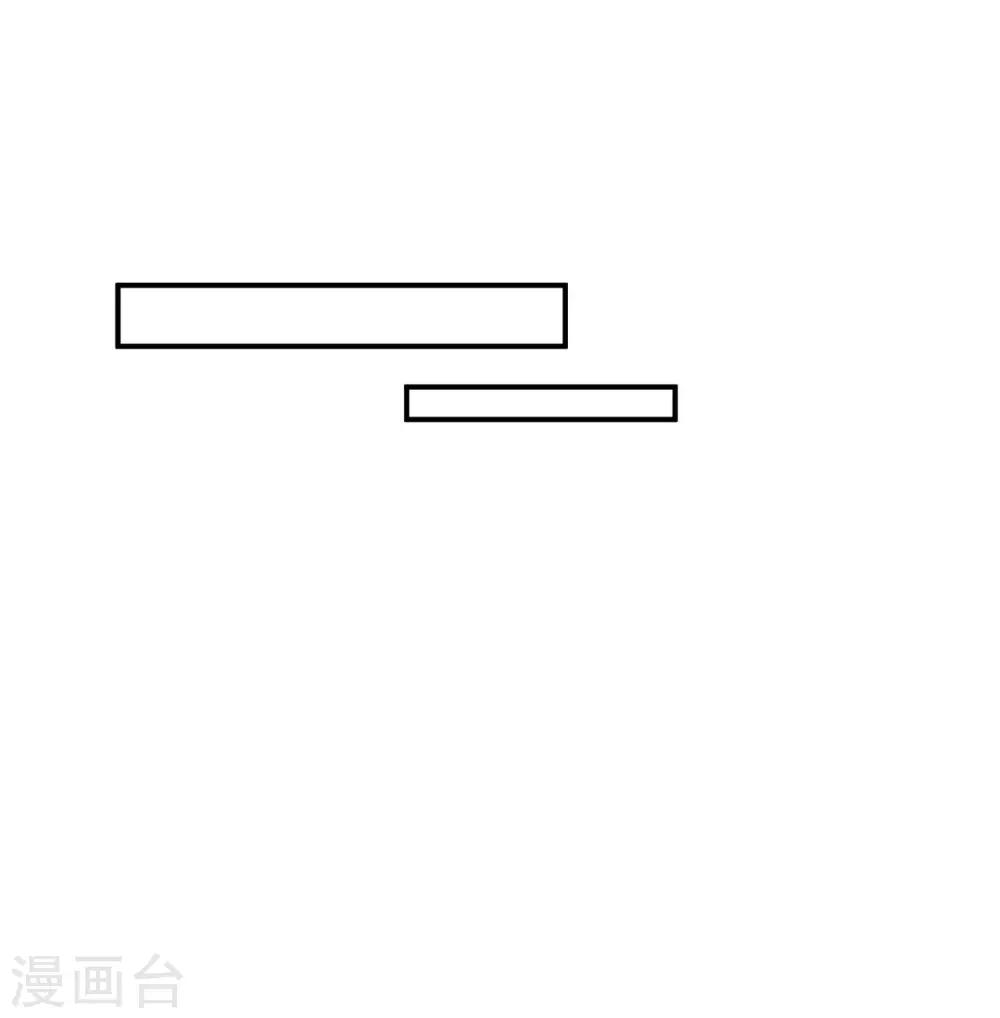 第31话 奇怪的男人-第34话